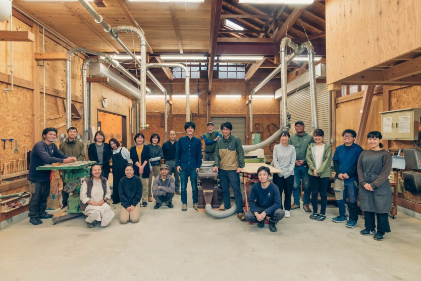 House of Shokunin - Handcrafted Wood Leaf Notepad