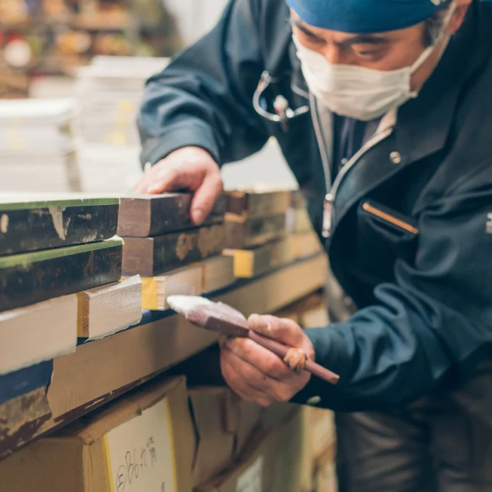 House of Shokunin - Handcrafted Wood Leaf Notepad