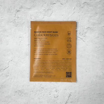 Lucky Owl - Korean Sheet Mask