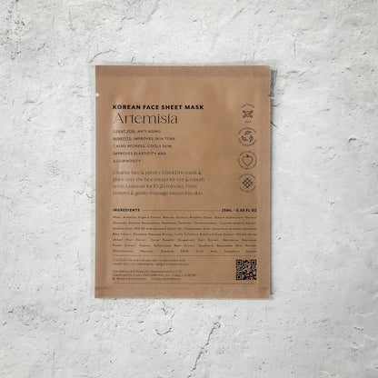 Lucky Owl - Korean Sheet Mask