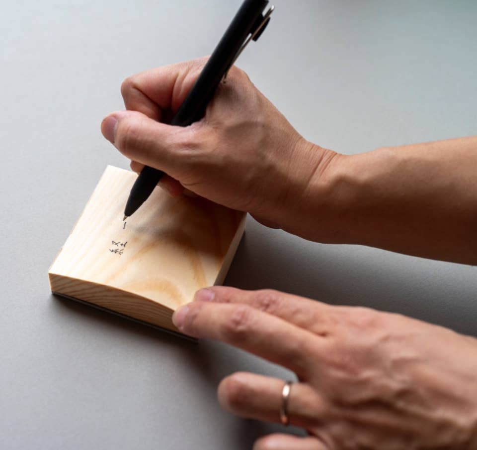 House of Shokunin - Handcrafted Wood Leaf Notepad